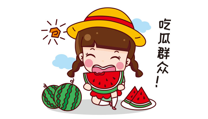 亚洲在线视频分享平台
