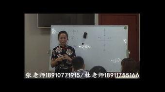 外国人按摩视频,视频教学带你体验异国风情疗愈之旅