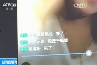 找一个黄色视频